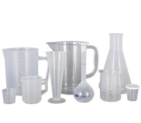 亚洲屄操塑料量杯量筒采用全新塑胶原料制作，适用于实验、厨房、烘焙、酒店、学校等不同行业的测量需要，塑料材质不易破损，经济实惠。